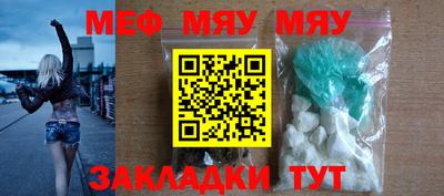 герыч Малгобек