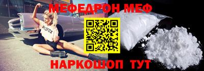 герыч Малгобек