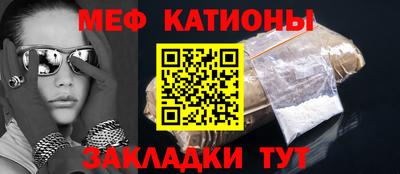 герыч Малгобек